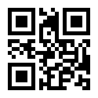 QR-Code zur Buchseite 9783428187270