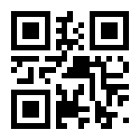 QR-Code zur Buchseite 9783428187362