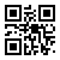 QR-Code zur Buchseite 9783428187423