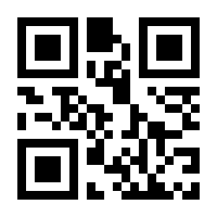 QR-Code zur Buchseite 9783428187522