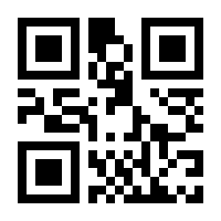 QR-Code zur Buchseite 9783428187546