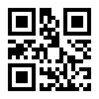 QR-Code zur Buchseite 9783428187577