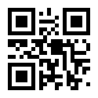 QR-Code zur Buchseite 9783428187584