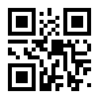 QR-Code zur Buchseite 9783428187591