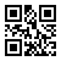 QR-Code zur Buchseite 9783428187614