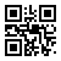 QR-Code zur Buchseite 9783428187676