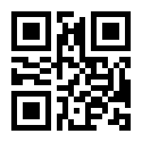 QR-Code zur Buchseite 9783428187799