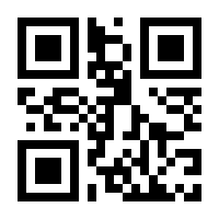 QR-Code zur Buchseite 9783428187867