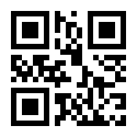 QR-Code zur Buchseite 9783428187898