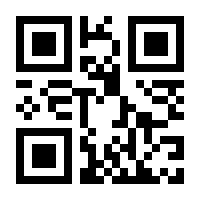 QR-Code zur Buchseite 9783428188031