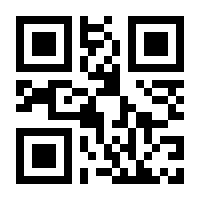 QR-Code zur Buchseite 9783428188284