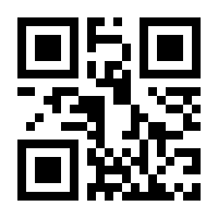 QR-Code zur Buchseite 9783428188352