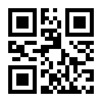 QR-Code zur Buchseite 9783428188413