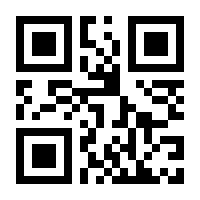 QR-Code zur Buchseite 9783428188468