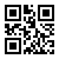 QR-Code zur Buchseite 9783428188482