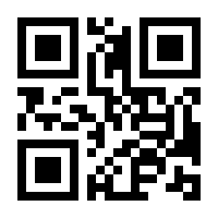 QR-Code zur Buchseite 9783428188536