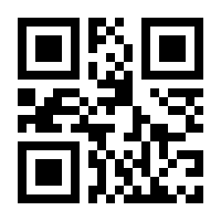 QR-Code zur Buchseite 9783428188758