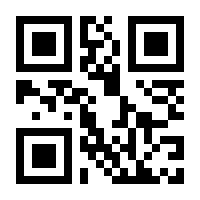 QR-Code zur Buchseite 9783428188765