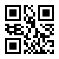 QR-Code zur Buchseite 9783428188796