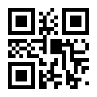 QR-Code zur Buchseite 9783428188802