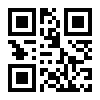 QR-Code zur Buchseite 9783428188932