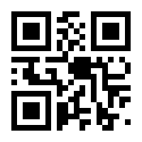 QR-Code zur Buchseite 9783428189083