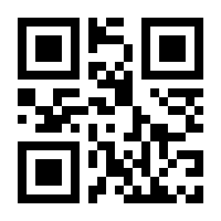 QR-Code zur Buchseite 9783428189151