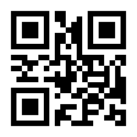 QR-Code zur Buchseite 9783428189229