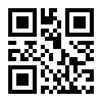 QR-Code zur Buchseite 9783428189281