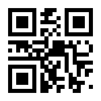 QR-Code zur Buchseite 9783428189304