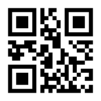 QR-Code zur Buchseite 9783428189397