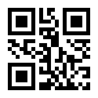 QR-Code zur Buchseite 9783428189403