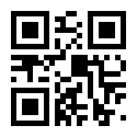 QR-Code zur Buchseite 9783428189625