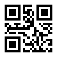 QR-Code zur Buchseite 9783428189649