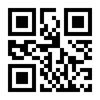 QR-Code zur Buchseite 9783428189755