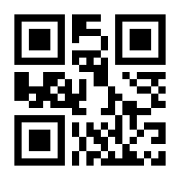 QR-Code zur Buchseite 9783428189793