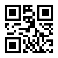 QR-Code zur Buchseite 9783428189953