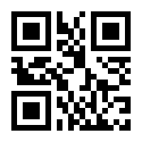 QR-Code zur Buchseite 9783428190089