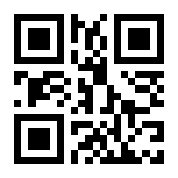 QR-Code zur Buchseite 9783428190218