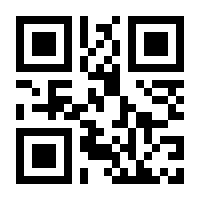 QR-Code zur Buchseite 9783428190454