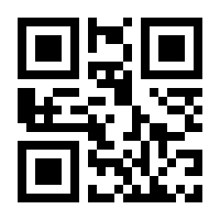 QR-Code zur Buchseite 9783428190553