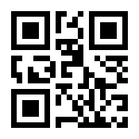 QR-Code zur Buchseite 9783428190713