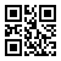 QR-Code zur Buchseite 9783428190720