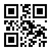 QR-Code zur Buchseite 9783428191215