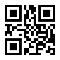 QR-Code zur Buchseite 9783428516179