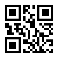 QR-Code zur Buchseite 9783428522330