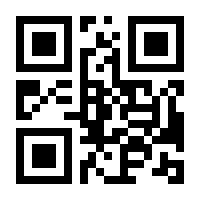 QR-Code zur Buchseite 9783428526468