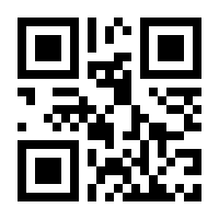 QR-Code zur Buchseite 9783428528073