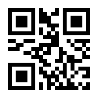 QR-Code zur Buchseite 9783428530168