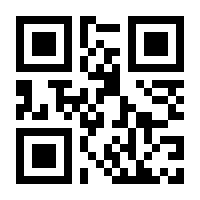 QR-Code zur Buchseite 9783428536214